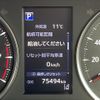 toyota vellfire 2018 -TOYOTA--Vellfire DBA-AGH30W--AGH30-0183413---TOYOTA--Vellfire DBA-AGH30W--AGH30-0183413- image 21