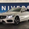 mercedes-benz c-class-station-wagon 2018 -MERCEDES-BENZ--Benz C Class Wagon RBA-205242--WDD2052422F673573---MERCEDES-BENZ--Benz C Class Wagon RBA-205242--WDD2052422F673573- image 12