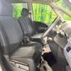 nissan serena 2012 -NISSAN--Serena DAA-HC26--HC26-062388---NISSAN--Serena DAA-HC26--HC26-062388- image 9