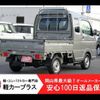 suzuki carry-truck 2023 -SUZUKI--Carry Truck 3BD-DA16T--DA16T-773462---SUZUKI--Carry Truck 3BD-DA16T--DA16T-773462- image 2