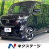 nissan roox 2021 quick_quick_B44A_B44A-0044260 image 1