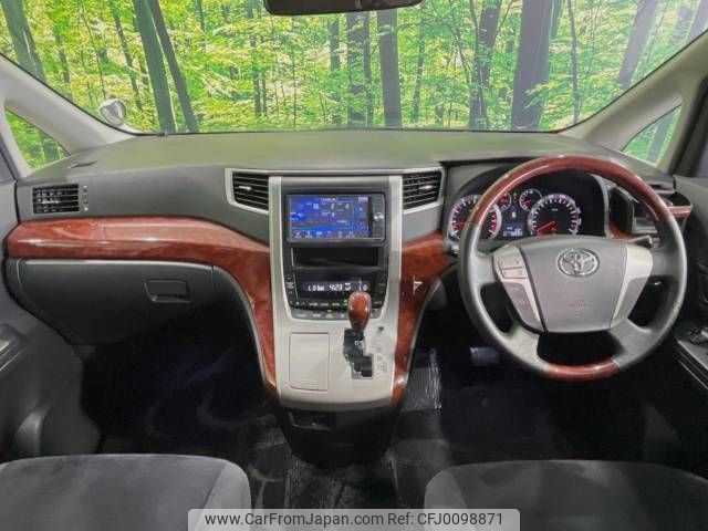 toyota vellfire 2010 -TOYOTA--Vellfire DBA-ANH25W--ANH25-8023226---TOYOTA--Vellfire DBA-ANH25W--ANH25-8023226- image 2