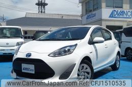 toyota aqua 2020 CFJ1510535