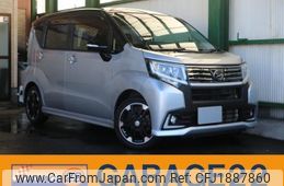 daihatsu move 2014 CFJ1887860