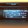 subaru forester 2023 CFJ1756166 image 9