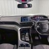 peugeot 3008 2021 CFJ1575297 image 2