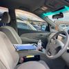 toyota estima-hybrid 2012 -TOYOTA--Estima Hybrid DAA-AHR20W--AHR20-7063355---TOYOTA--Estima Hybrid DAA-AHR20W--AHR20-7063355- image 11