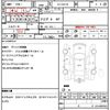 toyota altezza 1998 quick_quick_GF-SXE10_SXE10-0007923 image 21