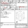 toyota altezza 1998 quick_quick_GF-SXE10_SXE10-0007923 image 21