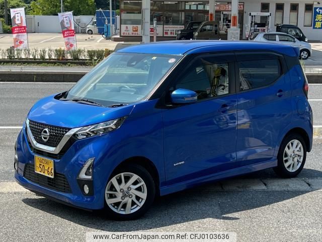 nissan dayz 2019 quick_quick_B44W_003256 image 2