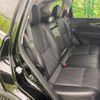 nissan x-trail 2014 -NISSAN--X-Trail DBA-NT32--NT32-501167---NISSAN--X-Trail DBA-NT32--NT32-501167- image 10