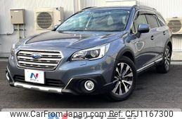 subaru outback 2014 quick_quick_BS9_BS9-003305