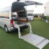 toyota hiace-van 2014 CFJ1867597 image 1