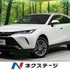 toyota harrier 2022 quick_quick_MXUA85_MXUA85-0010195 image 1