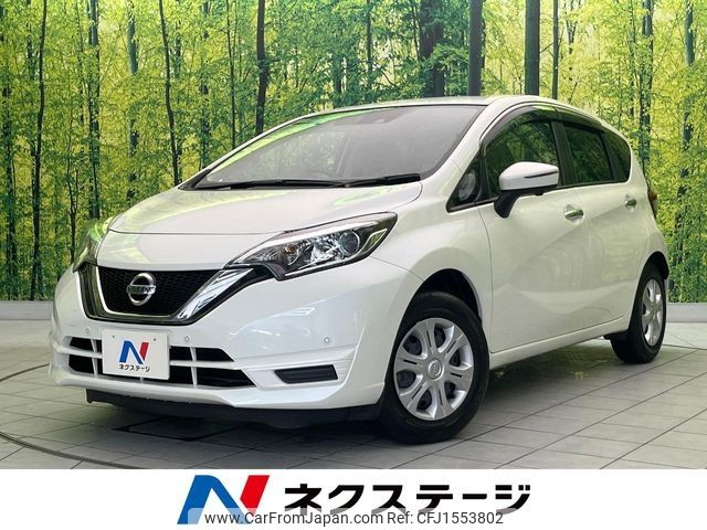 nissan note 2019 CFJ1553802 image 1