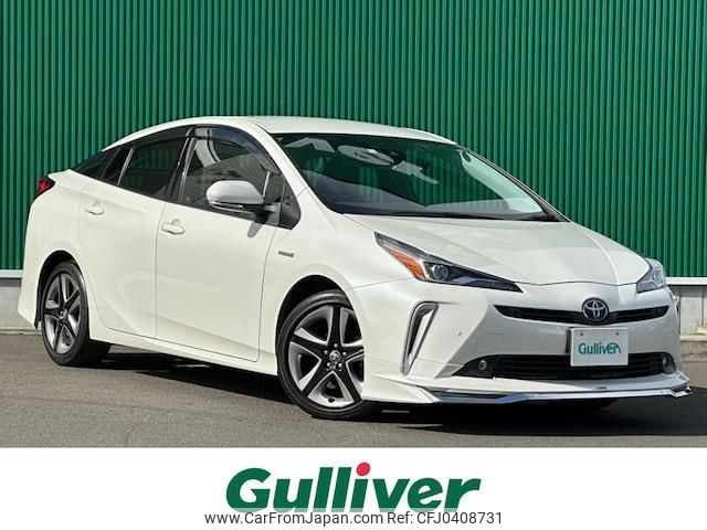 toyota prius 2020 -TOYOTA--Prius DAA-ZVW51--ZVW51-6151066---TOYOTA--Prius DAA-ZVW51--ZVW51-6151066- image 1