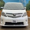 toyota alphard 2010 -TOYOTA--Alphard ANH25W--8027425---TOYOTA--Alphard ANH25W--8027425- image 1