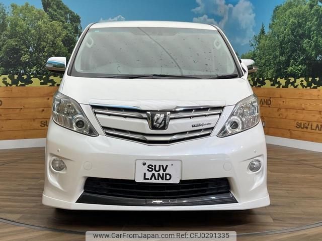 toyota alphard 2010 -TOYOTA--Alphard ANH25W--8027425---TOYOTA--Alphard ANH25W--8027425- image 1