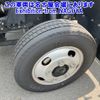 mitsubishi-fuso canter 2017 -MITSUBISHI--Canter FEB50-552612---MITSUBISHI--Canter FEB50-552612- image 8