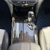 toyota crown 2017 CFJ1832582 image 10