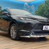 toyota harrier-hybrid 2020 CFJ1723070 image 17