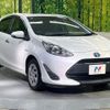 toyota aqua 2019 CFJ9415655 image 16