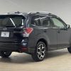 subaru forester 2016 quick_quick_DBA-SJ5_SJ5-075337 image 17