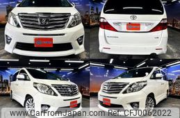 toyota alphard 2011 quick_quick_DBA-GGH20W_GGH20-8053730