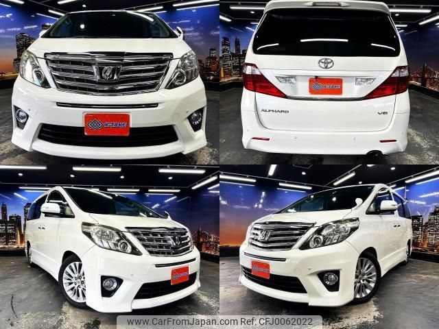 toyota alphard 2011 quick_quick_DBA-GGH20W_GGH20-8053730 image 1