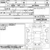 toyota noah 2022 -TOYOTA--Noah MZRA90W-0026288---TOYOTA--Noah MZRA90W-0026288- image 3