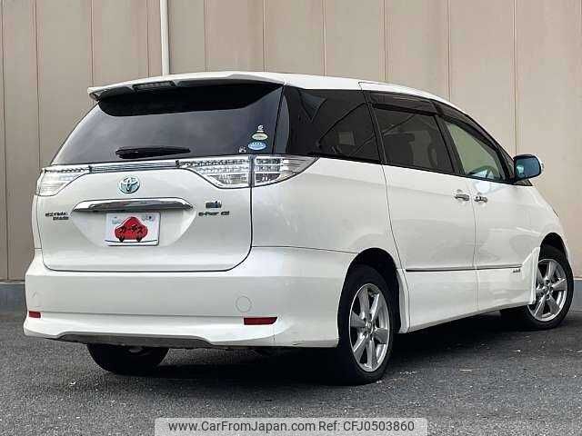 toyota estima 2010 504928-926346 image 2