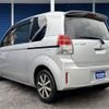 toyota spade 2013 CFJ1718831 image 2