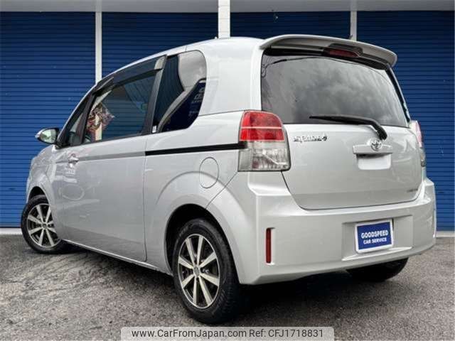 toyota spade 2013 CFJ1718831 image 2