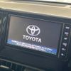 toyota rav4 2019 -TOYOTA--RAV4 6BA-MXAA52--MXAA52-4001139---TOYOTA--RAV4 6BA-MXAA52--MXAA52-4001139- image 5