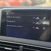 peugeot 3008 2019 -PEUGEOT--Peugeot 3008 LDA-P84AH01--VF3MJEHZRJS043318---PEUGEOT--Peugeot 3008 LDA-P84AH01--VF3MJEHZRJS043318- image 12