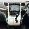 toyota alphard 2014 -TOYOTA--Alphard DBA-ANH20W--ANH20-8331873---TOYOTA--Alphard DBA-ANH20W--ANH20-8331873- image 21