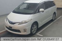 toyota estima-hybrid 2011 -TOYOTA--Estima Hybrid DAA-AHR20W--AHR20-7060963---TOYOTA--Estima Hybrid DAA-AHR20W--AHR20-7060963-