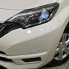 nissan note 2018 -NISSAN--Note DAA-HE12--HE12-157616---NISSAN--Note DAA-HE12--HE12-157616- image 13