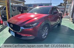 mazda cx-3 2023 -MAZDA--CX-30 5AA-DMEJ3P--DMEJ3P-101514---MAZDA--CX-30 5AA-DMEJ3P--DMEJ3P-101514-