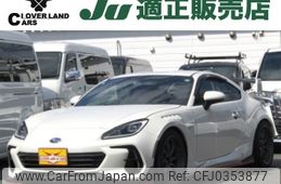 subaru brz 2023 -SUBARU--BRZ 3BA-ZD8--ZD8-015228---SUBARU--BRZ 3BA-ZD8--ZD8-015228-