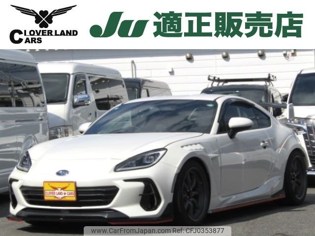 subaru brz 2023 -SUBARU--BRZ 3BA-ZD8--ZD8-015228---SUBARU--BRZ 3BA-ZD8--ZD8-015228- image 1