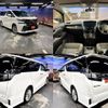 toyota vellfire 2015 quick_quick_DBA-AGH30W_AGH30-0049090 image 3