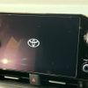 toyota voxy 2023 -TOYOTA--Voxy 6BA-MZRA90W--MZRA90-0043742---TOYOTA--Voxy 6BA-MZRA90W--MZRA90-0043742- image 4