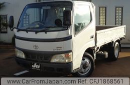 toyota dyna-truck 2005 CFJ1868561