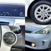 toyota prius-α 2013 -TOYOTA--Prius α DAA-ZVW41W--ZVW41-3284431---TOYOTA--Prius α DAA-ZVW41W--ZVW41-3284431- image 7