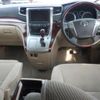 toyota alphard 2008 -TOYOTA 【香川 337や4000】--Alphard ANH20W--ANH20-8034856---TOYOTA 【香川 337や4000】--Alphard ANH20W--ANH20-8034856- image 3