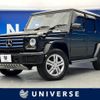 mercedes-benz g-class 2016 -MERCEDES-BENZ--Benz G Class FDA-463348--WDB4633482X254120---MERCEDES-BENZ--Benz G Class FDA-463348--WDB4633482X254120- image 1