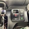 honda n-box 2023 CFJ1665552 image 17