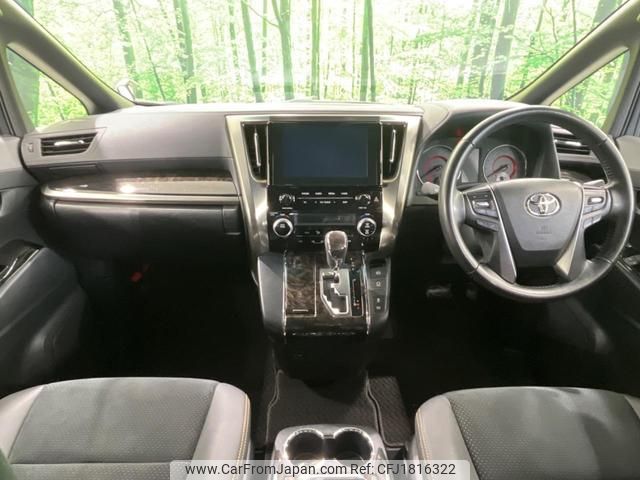 toyota alphard 2022 CFJ1816322 image 2