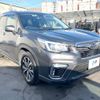 subaru forester 2019 -SUBARU--Forester 5BA-SK9--SK9-024629---SUBARU--Forester 5BA-SK9--SK9-024629- image 17